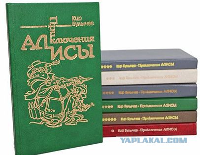Книгу Друзья И Враги Анатолия Русакова Книгу Друзья И Враги Анатолия Русакова