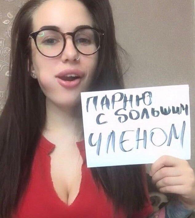 Соцсети - и смех и грех
