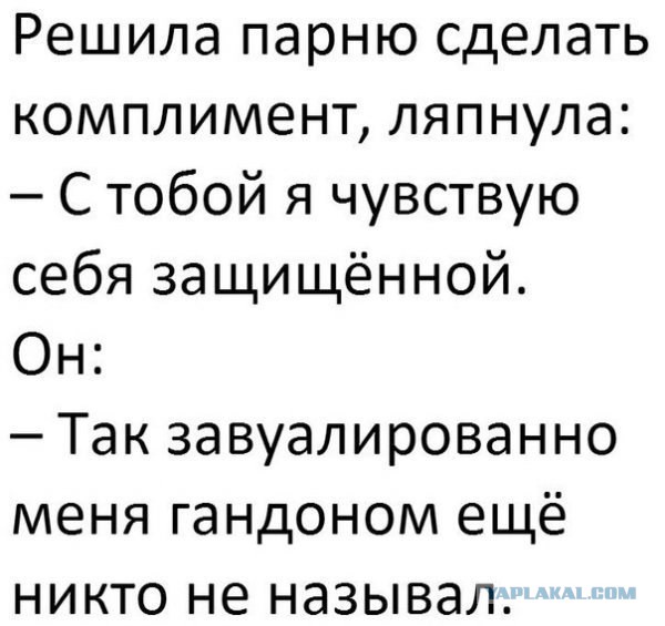 Чёрные праздничные  картинки вторника