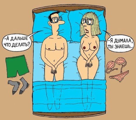 Девушки и одинокие женщины, будьте внимательны!