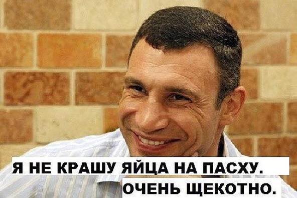 Приколы в стиле "регресс"
