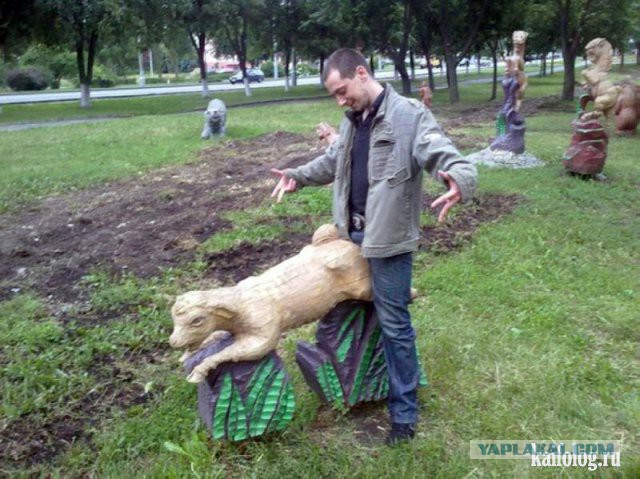 Вести крайне асоциальных сетей