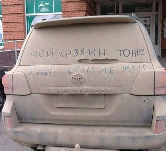 Удивительные снимки с российских просторов
