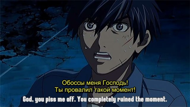 Какой точный, дословный перевод!