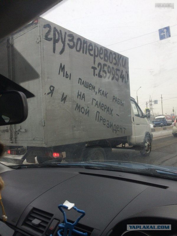 Вот так надо зарабатывать!