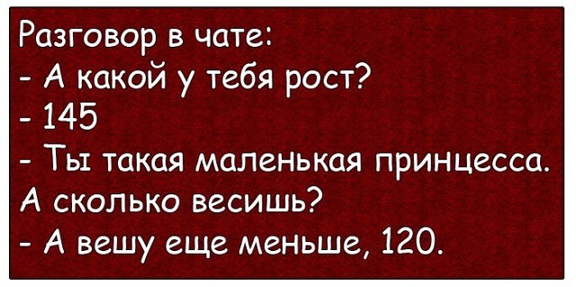 Будет чего-то из сетей