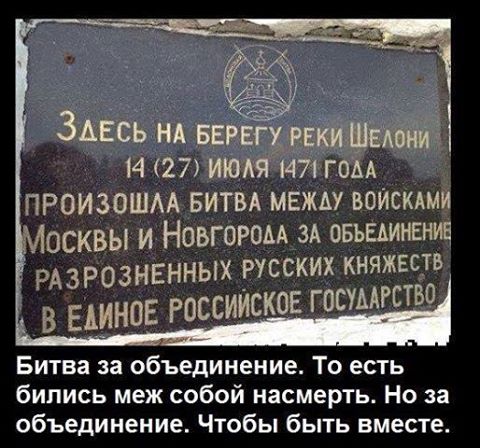 Новгородская археология.Город может существовать без денег?
