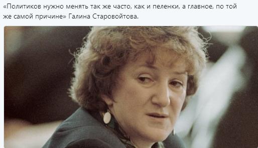 Вот такая петрушка. В России закроют  все сельскохозяйственные рынки