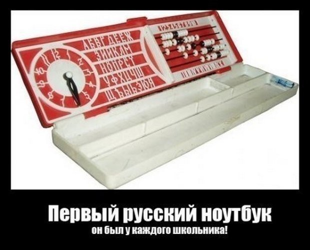 ПоСРЕДственная подборка
