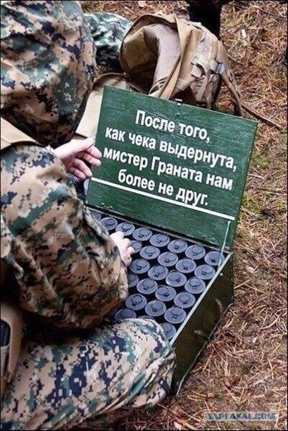Офицер погиб, спасая уронившего гранату солдата в Белгородской области