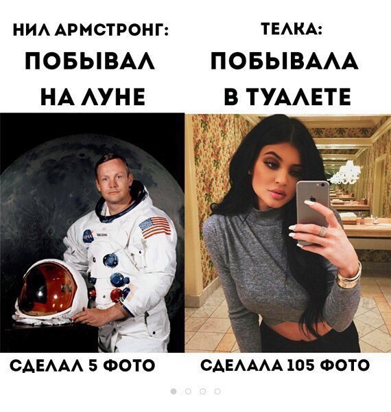 Деграграм. Картинок пост