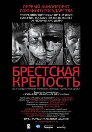 10 советских фильмов о войне, которые нужно показывать своим детям