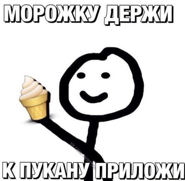 Открытие автомобильной части Крымского моста (прямой эфир)