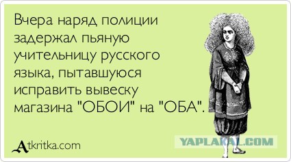 Филологи