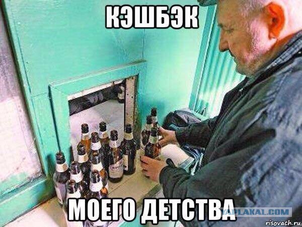 Не очень адекватный юмор