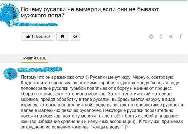 Разные картинки из интернета