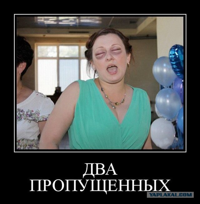 Картинки в рамках с надписями