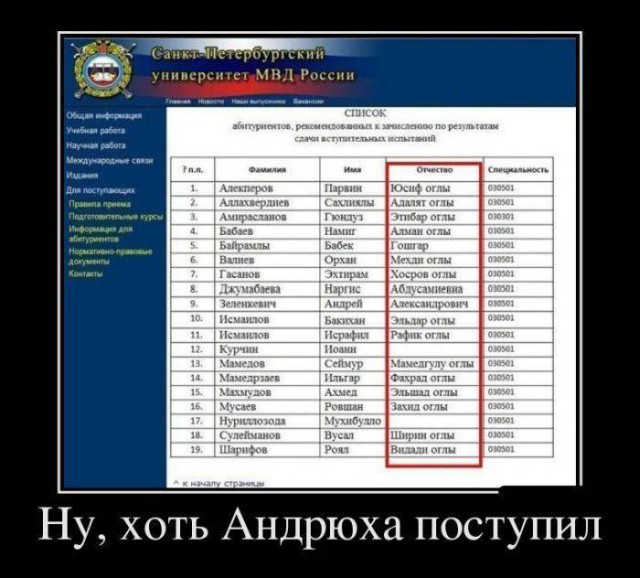 Картинки в рамках с надписями