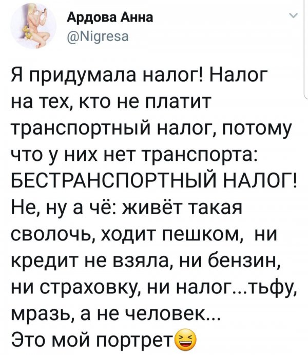 Лишиться водительских прав можно будет, не нарушив ПДД