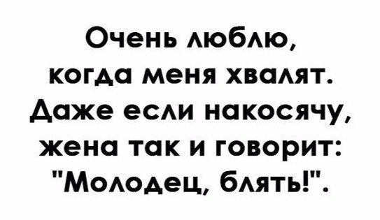 Немного картинок в это воскресенье