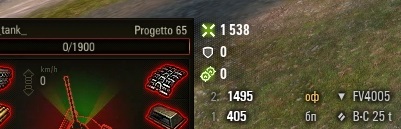 Wargaming 55