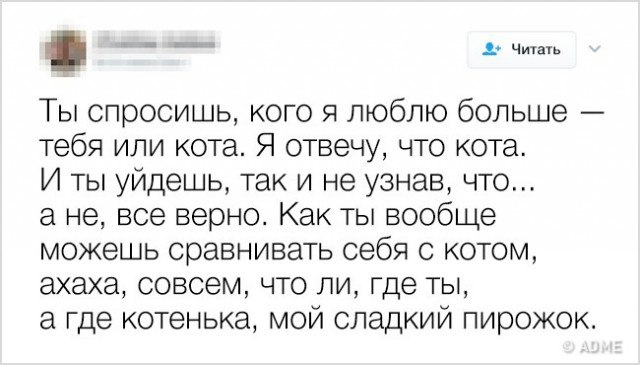Немного картинок для настроения