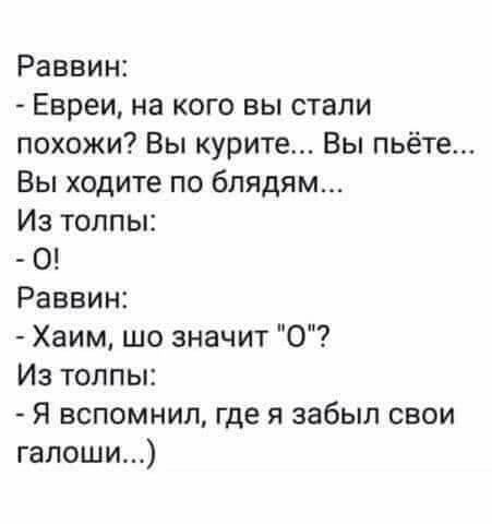 Дыра в безопасности