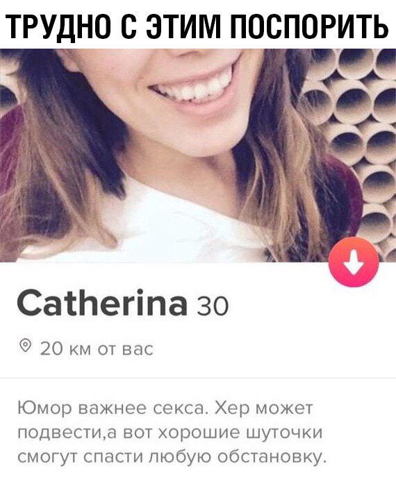 Особенности аморального авантюризма, часть VII