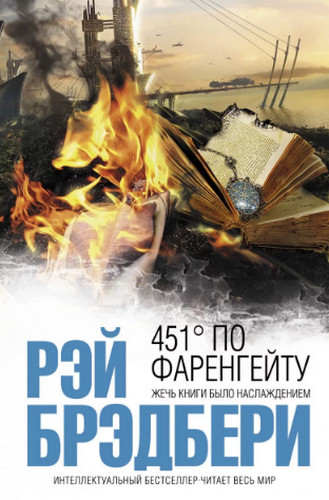 Читайте книги