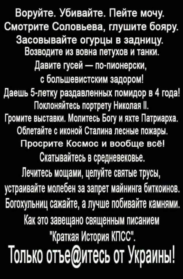 Немного картинок с надписями и без - 14
