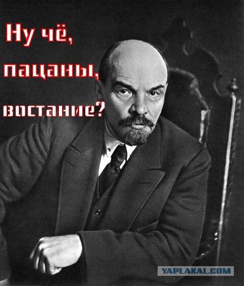 Кто желает заработать миллион?