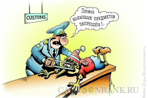 Немного картинок с надписями и без - 18