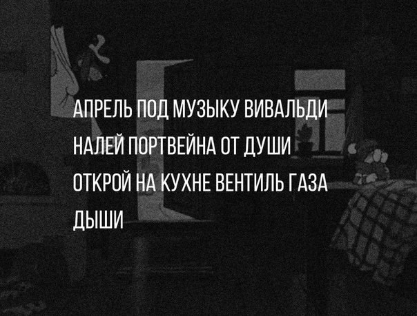 Небольшая подборочка для настроения