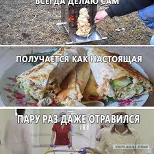 Оллис.. ты не о**ел ли?