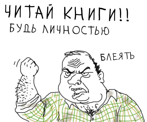 Новая социальная реклама
