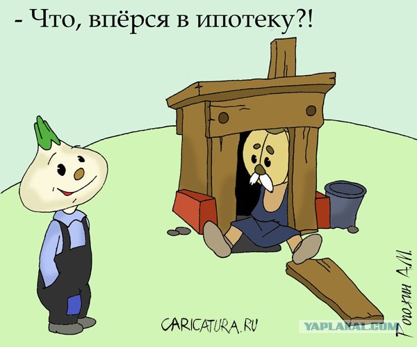 Одиннадцать квадратов столичного счастья. Как выглядят самое доступное московское жилье
