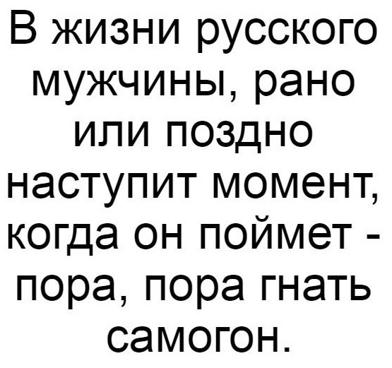 Несколько кинокартин, после выхода которых в мире что-то изменилось.