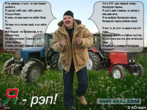 объявление