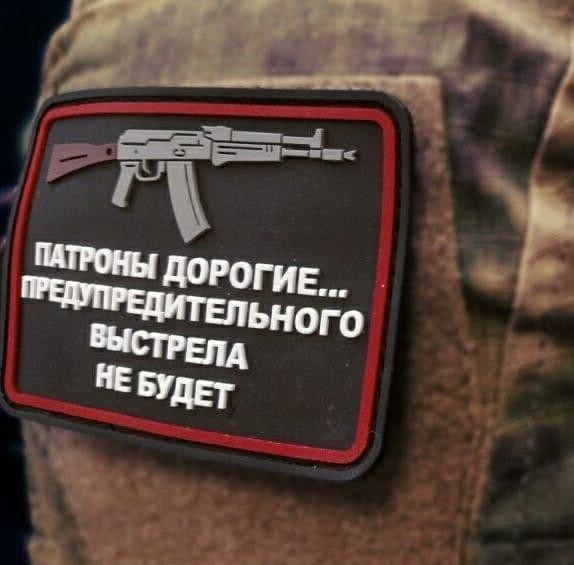 Подведём игоги