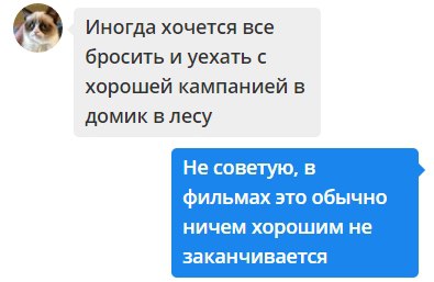 Немного картинок для настроения 12.01.20