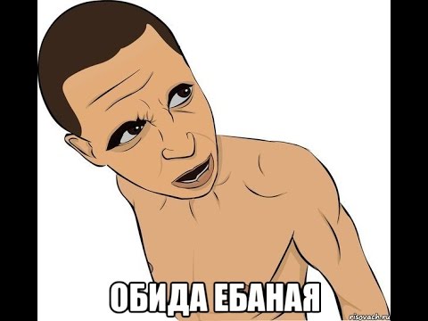 Покажи Киров