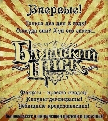 Терешкова предложила убрать ограничения по числу президентских сроков и обнулить их