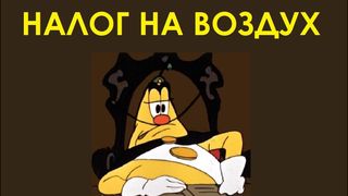 Полиции дали право штрафовать москвичей за нарушение режима самоизоляции