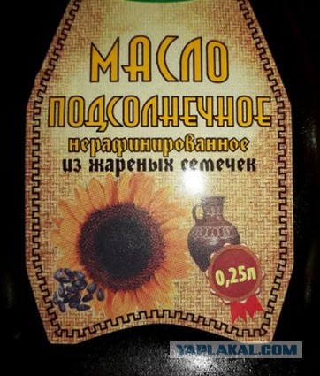 Нестандартные закуски к водке