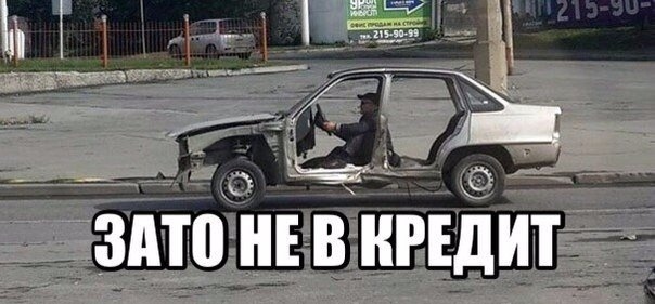 Так себе картинки 14.05.20