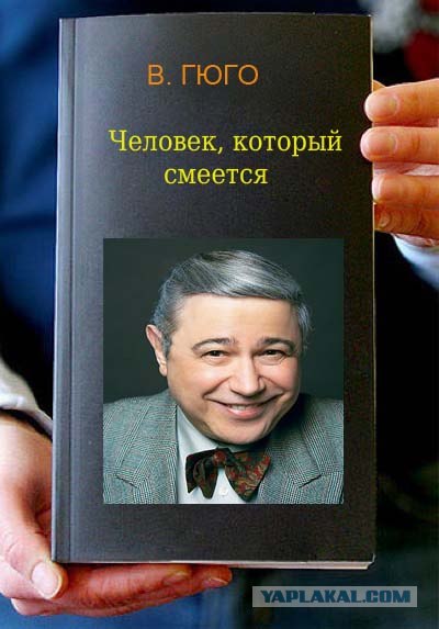 Фотожаба: Книги!