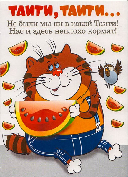 Пандемия. Коронавирус. Россия и мир. Последняя информация. Часть 17