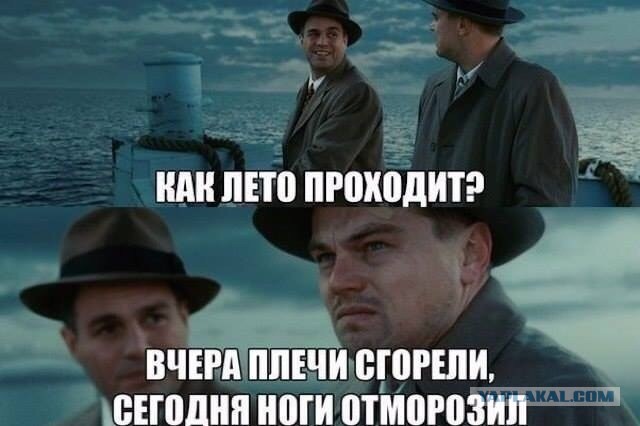 Юмор в картинках