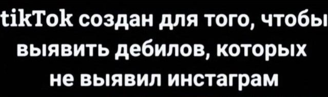 Первый раз в starbucks