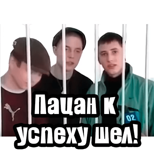 Все замужние женщины завидуют холостым парням  и это факт , а не реклама!